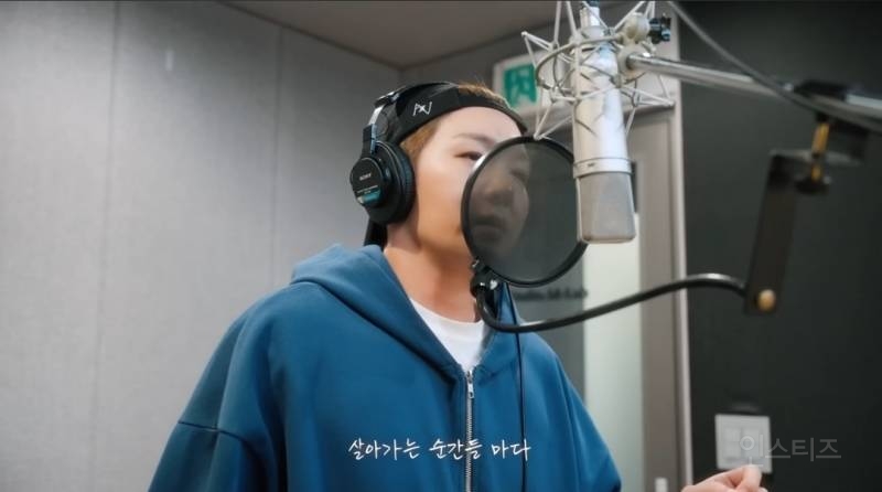 절절한 이별 했을거같다는 목소리.jpg | 인스티즈