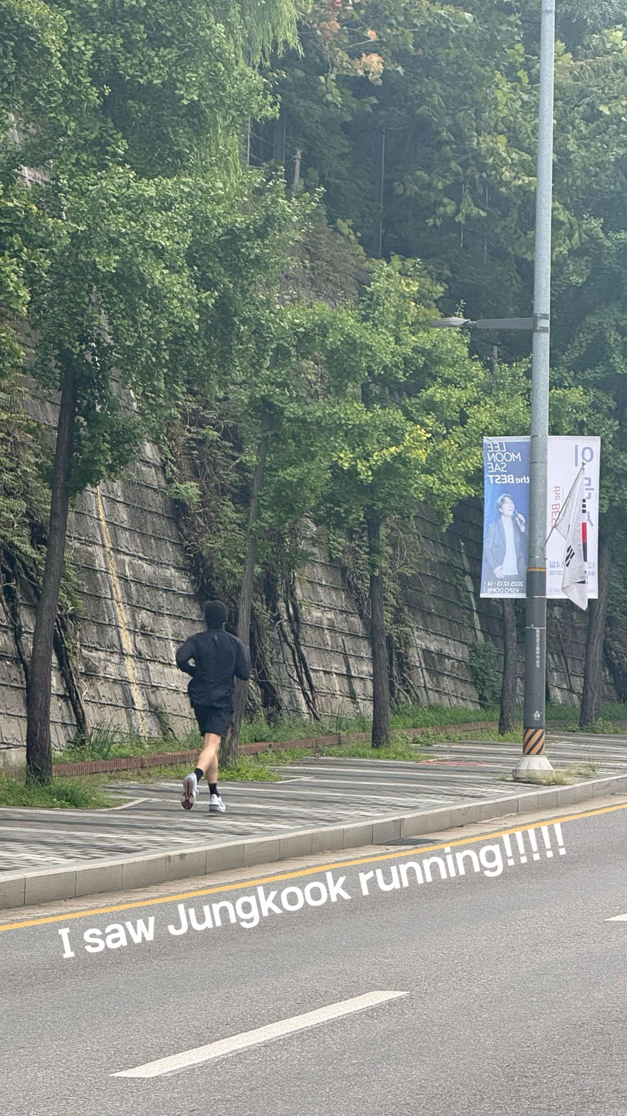 [잡담] 정국 목격담 떴네ㅋㅋ | 인스티즈