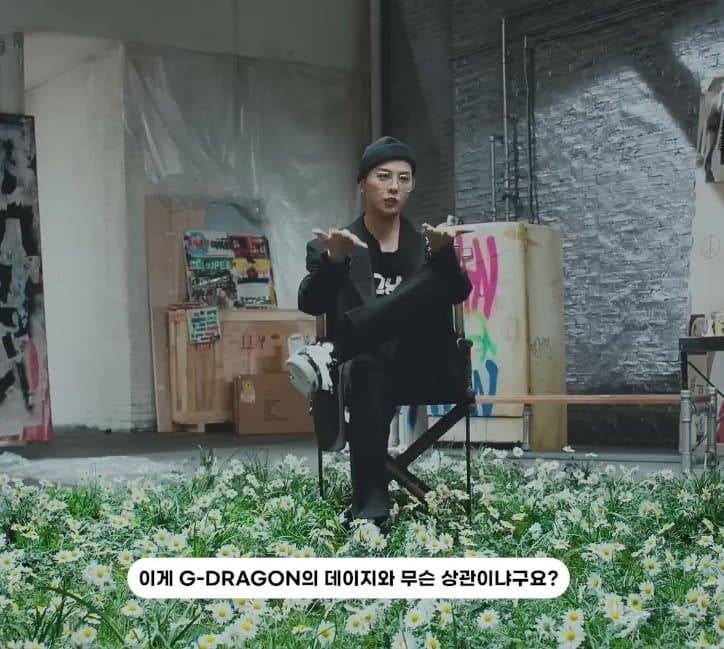 롯데백화점 본점에 DP된 지드래곤 목걸이.JPG | 인스티즈