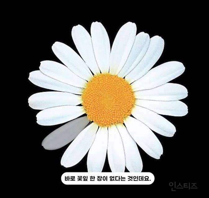 롯데백화점 본점에 DP된 지드래곤 목걸이.JPG | 인스티즈