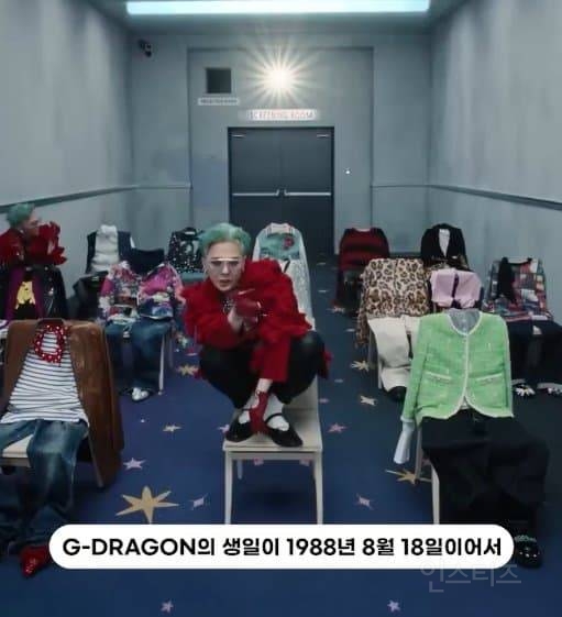 롯데백화점 본점에 DP된 지드래곤 목걸이.JPG | 인스티즈