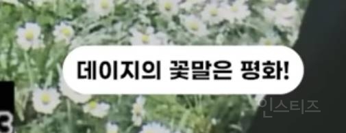 롯데백화점 본점에 DP된 지드래곤 목걸이.JPG | 인스티즈