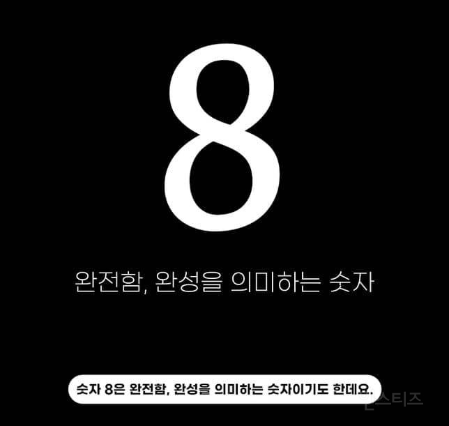 롯데백화점 본점에 DP된 지드래곤 목걸이.JPG | 인스티즈