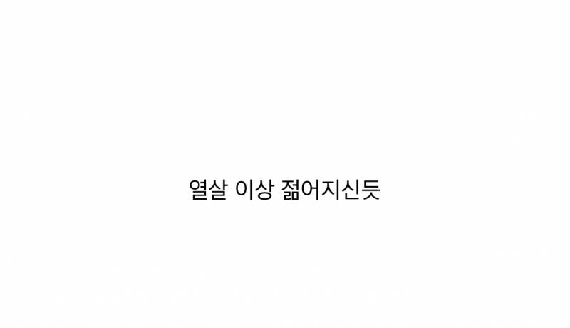 충격적인 킴 카다시안 엄마 얼굴 근황..JPG | 인스티즈