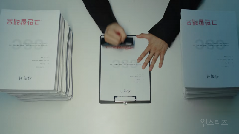 아이돌 금기 사항 다 들어간 키노 뮤비 (담배, 법규, 침뱉기, 폭파) | 인스티즈