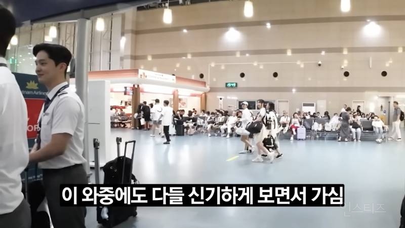 창사 이래 처음으로 남자 승무원만 있는 비행기 | 인스티즈