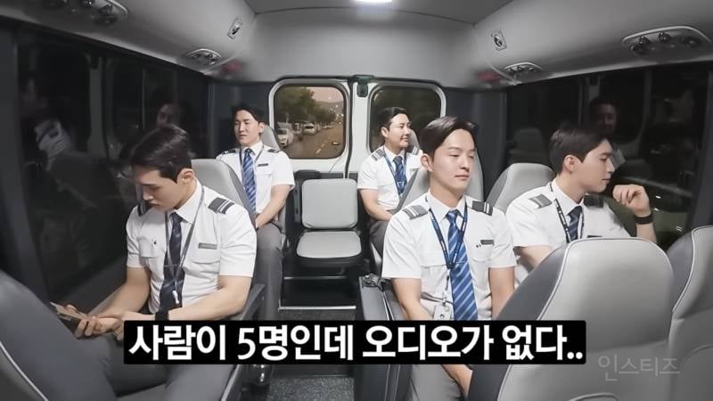 창사 이래 처음으로 남자 승무원만 있는 비행기 | 인스티즈