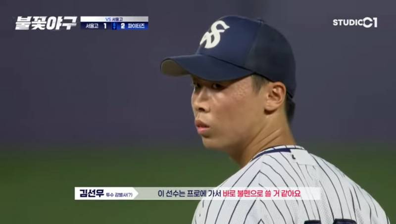 [잡담] 써니 삼잘알 ㅋㅋ | 인스티즈