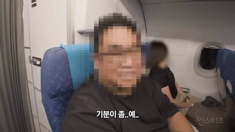 창사 이래 처음으로 남자 승무원만 있는 비행기 | 인스티즈