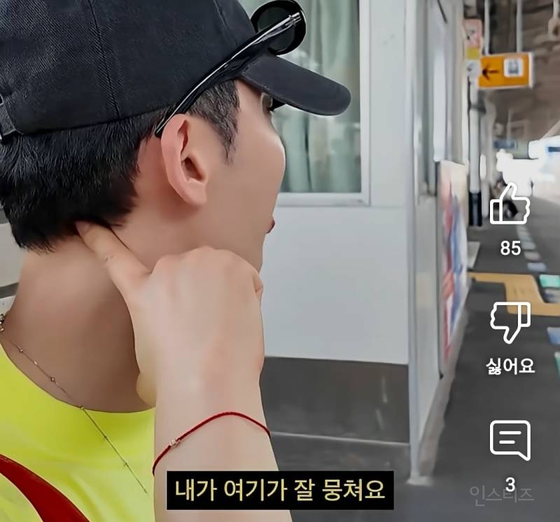 긴목일때 목뭉치는사람 VS 짧은목인데 목뭉치는사람 | 인스티즈