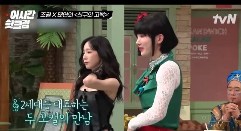 2세대 여돌과 남돌이 부르는 발라드.jpg | 인스티즈