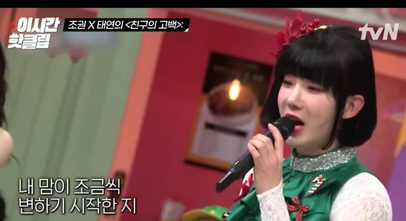 2세대 여돌과 남돌이 부르는 발라드.jpg | 인스티즈