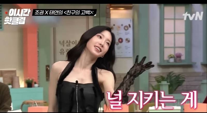 2세대 여돌과 남돌이 부르는 발라드.jpg | 인스티즈