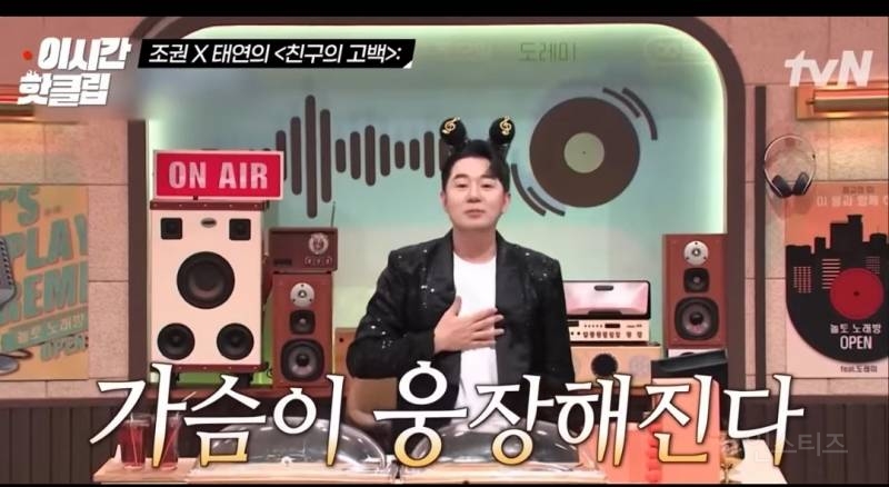 2세대 여돌과 남돌이 부르는 발라드.jpg | 인스티즈