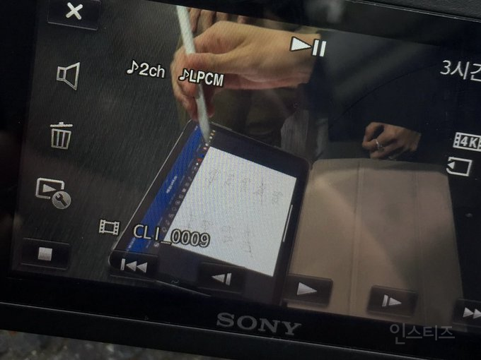 평화로운 엔시티판에 등장했다는 데스노트 | 인스티즈