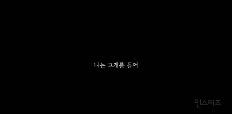 책 낭독에 진심 재능있는것같은 이창섭.jpg | 인스티즈