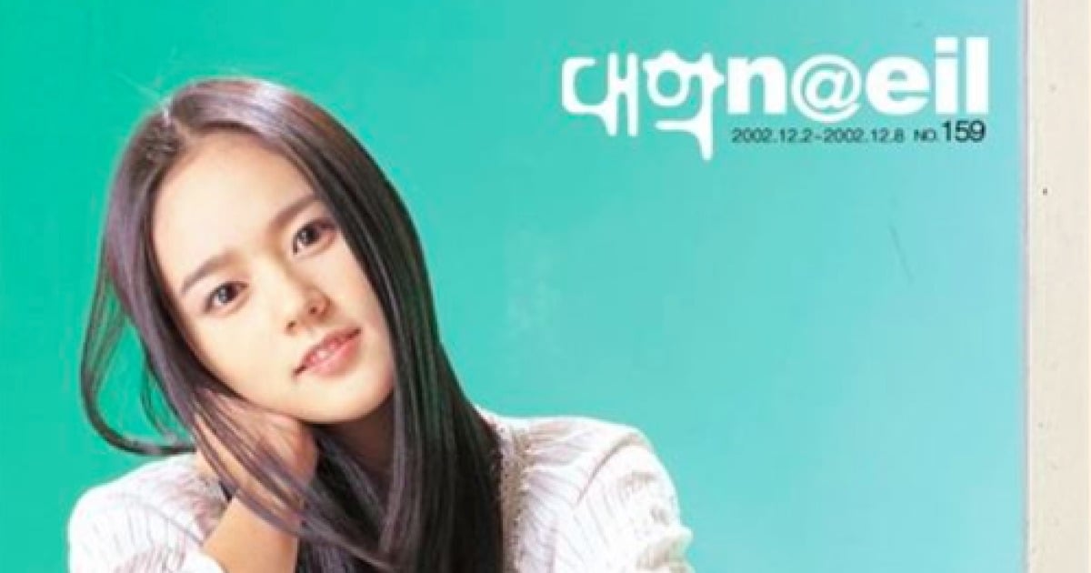 [잡담] 요즘 활발히 활동하는 '대학내일' 표지 모델 출신 여배 모음 | 인스티즈
