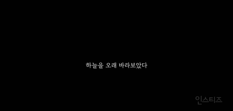 책 낭독에 진심 재능있는것같은 이창섭.jpg | 인스티즈