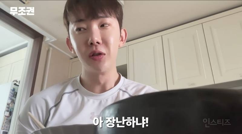 다이어트 하는 친구대신 아바타먹방해주는중.jpg | 인스티즈