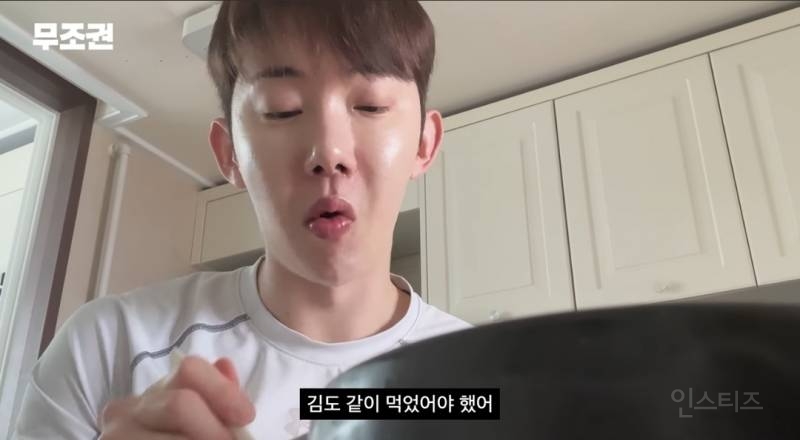 다이어트 하는 친구대신 아바타먹방해주는중.jpg | 인스티즈