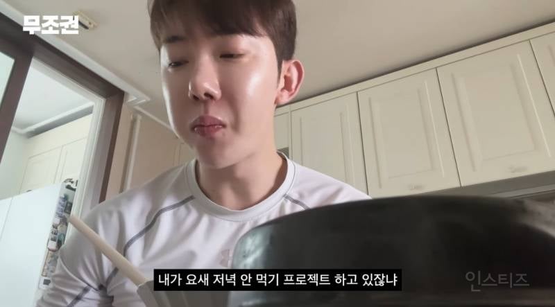 다이어트 하는 친구대신 아바타먹방해주는중.jpg | 인스티즈