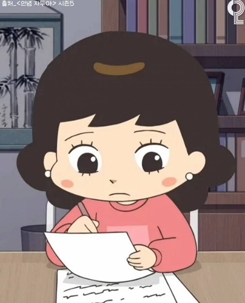 [잡담] 와...안녕 자두야 자두 엄마됐어... | 인스티즈