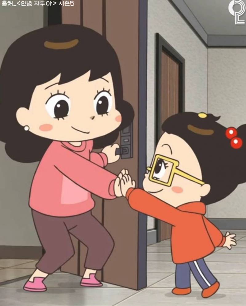 [잡담] 와...안녕 자두야 자두 엄마됐어... | 인스티즈