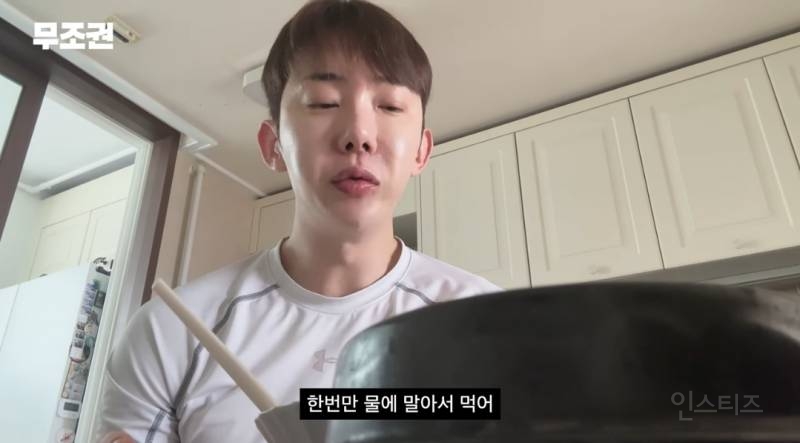다이어트 하는 친구대신 아바타먹방해주는중.jpg | 인스티즈