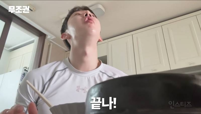 다이어트 하는 친구대신 아바타먹방해주는중.jpg | 인스티즈