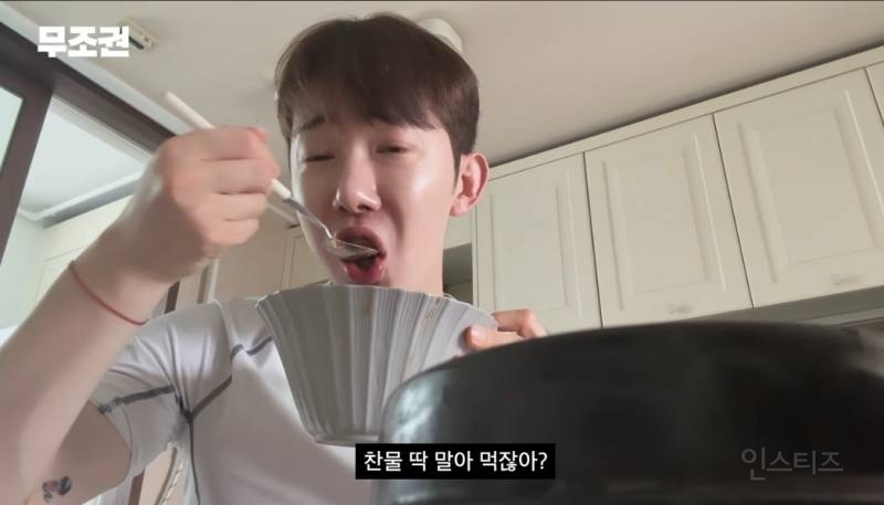 다이어트 하는 친구대신 아바타먹방해주는중.jpg | 인스티즈