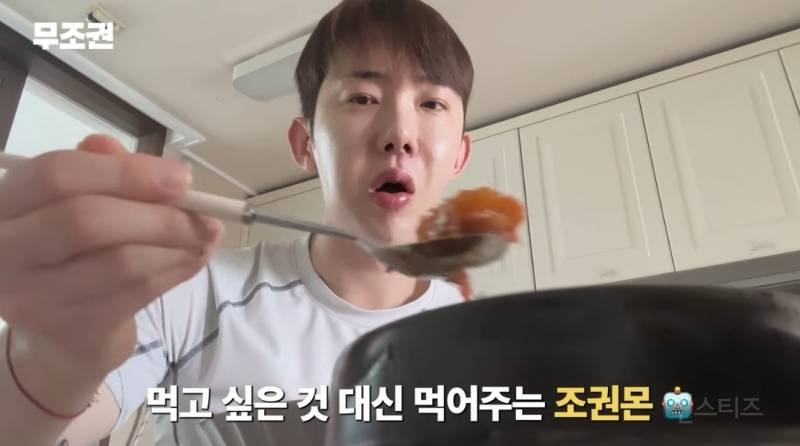 다이어트 하는 친구대신 아바타먹방해주는중.jpg | 인스티즈