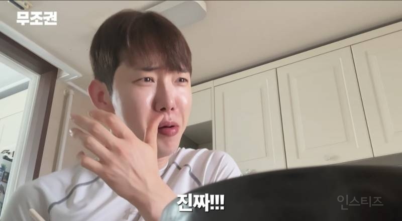 다이어트 하는 친구대신 아바타먹방해주는중.jpg | 인스티즈