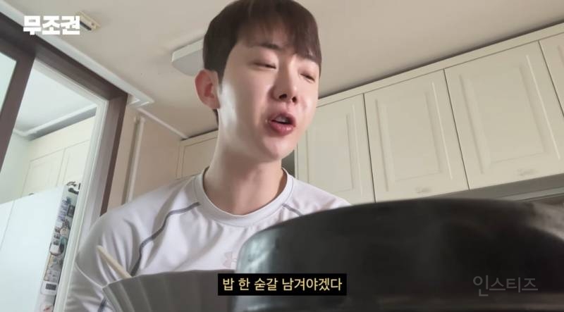 다이어트 하는 친구대신 아바타먹방해주는중.jpg | 인스티즈