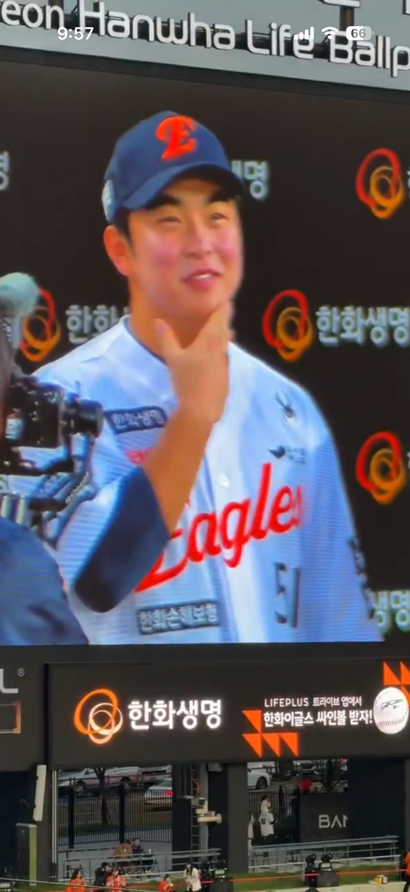 [잡담] 잘생겼다는 말에 함박웃음 짓는 돌멩군 ㄱㅇㅇ ㅋㅋㅋㅋㅋ | 인스티즈