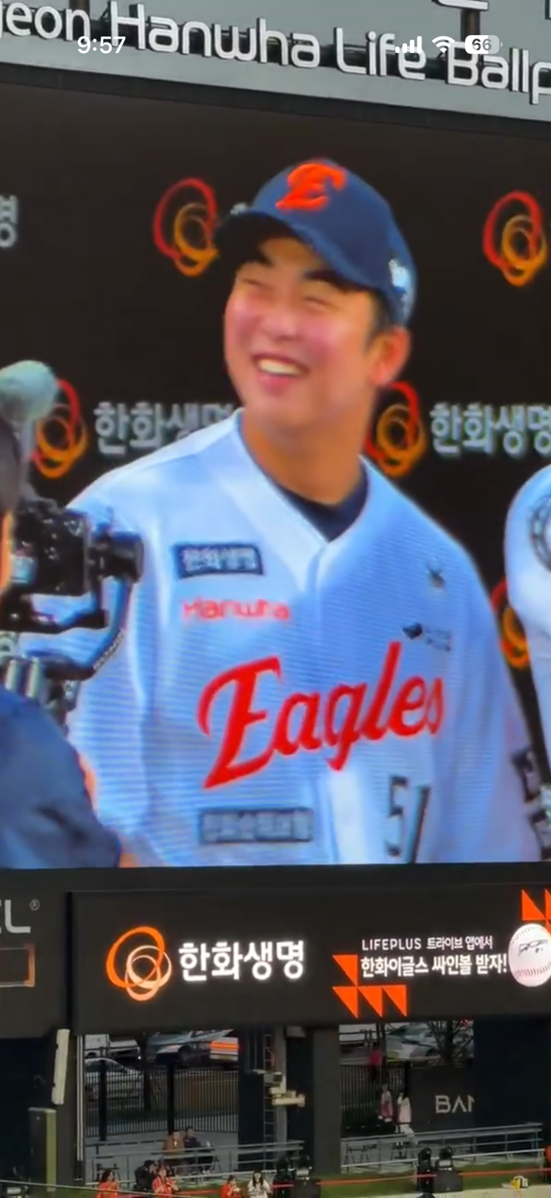 [잡담] 잘생겼다는 말에 함박웃음 짓는 돌멩군 ㄱㅇㅇ ㅋㅋㅋㅋㅋ | 인스티즈