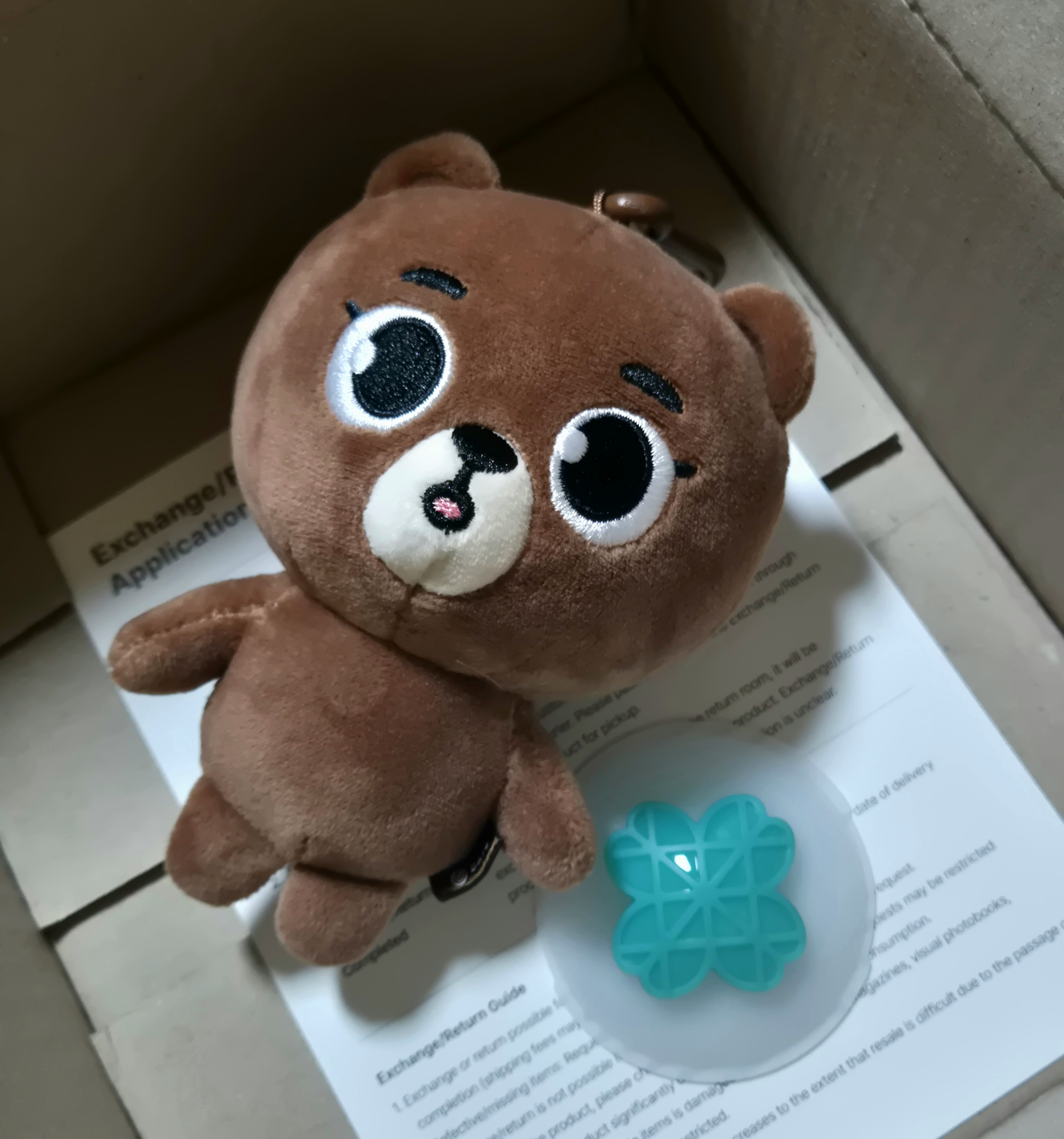 [잡담] 데멀 생각보다 엄청 가볍네?? | 인스티즈