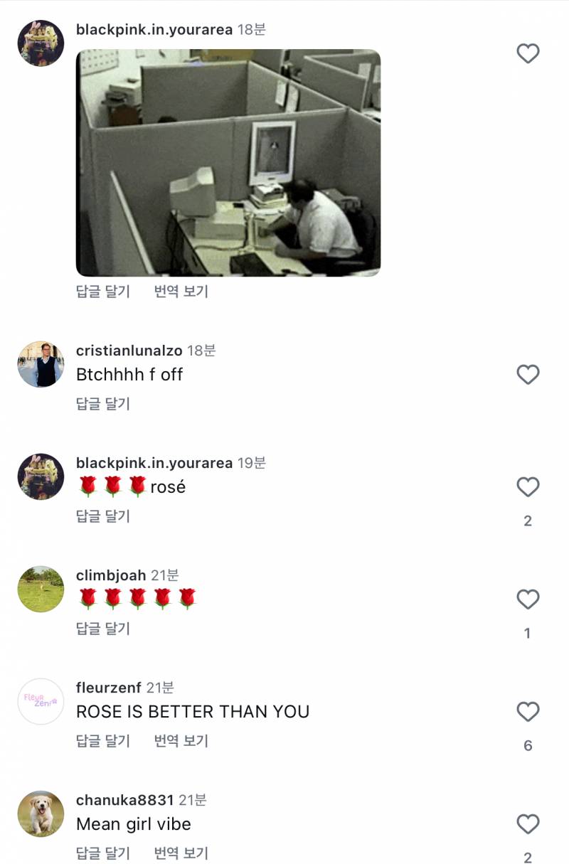 로제 인종차별했다고 말나오는 찰리xcx | 인스티즈