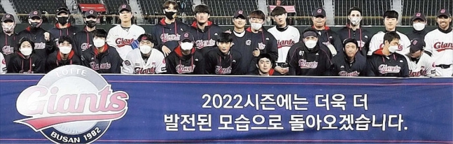 [잡담] 해마다 반복되는 롯데 야구의 실패는 구단 전반에 뿌리 깊게 박힌 구조적 문제가 해결되지 않기 때문이다 | 인스티즈