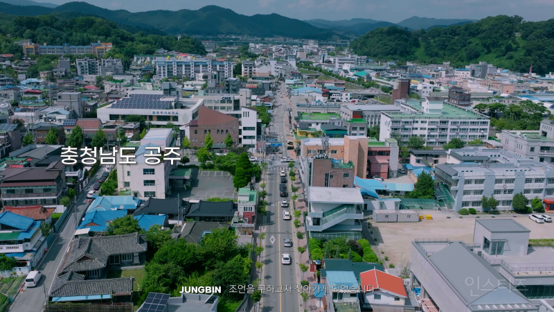 아이돌 자컨에 등장한 나태주 시인 | 인스티즈