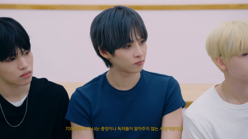 아이돌 자컨에 등장한 나태주 시인 | 인스티즈