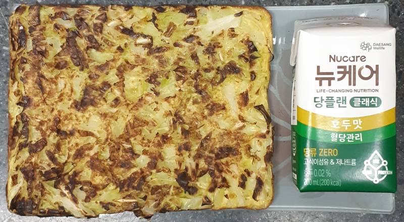 [잡담] 오늘의 간단한 점심😋 | 인스티즈