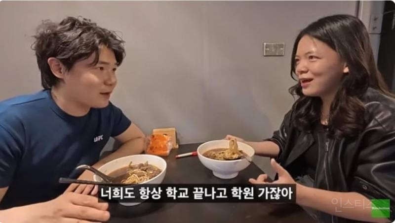 살아남기 어려워" 월급은 한국의 절반이지만 물가는 비싼 대만의 일상 | 인스티즈