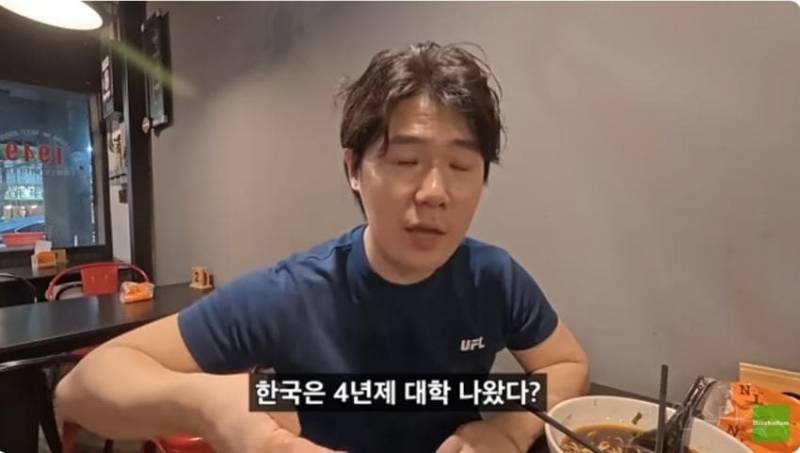살아남기 어려워" 월급은 한국의 절반이지만 물가는 비싼 대만의 일상 | 인스티즈