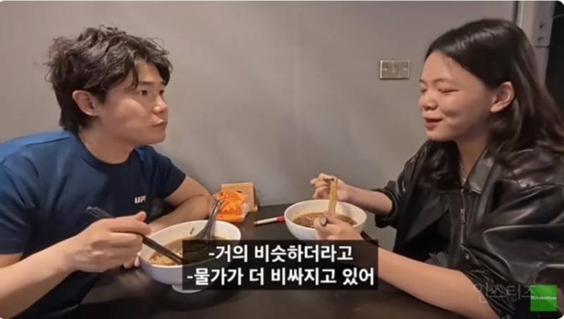 살아남기 어려워" 월급은 한국의 절반이지만 물가는 비싼 대만의 일상 | 인스티즈