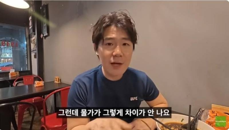 살아남기 어려워" 월급은 한국의 절반이지만 물가는 비싼 대만의 일상 | 인스티즈