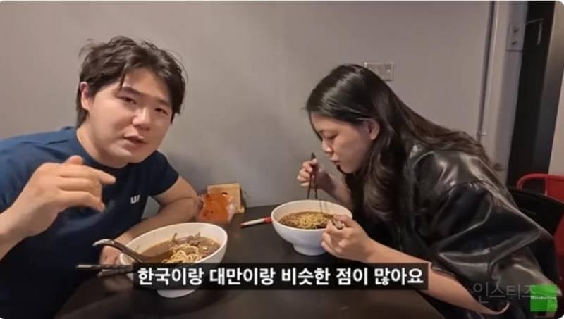 살아남기 어려워" 월급은 한국의 절반이지만 물가는 비싼 대만의 일상 | 인스티즈