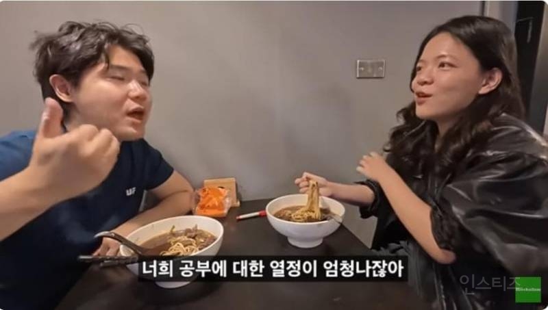 살아남기 어려워" 월급은 한국의 절반이지만 물가는 비싼 대만의 일상 | 인스티즈