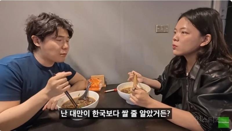 살아남기 어려워" 월급은 한국의 절반이지만 물가는 비싼 대만의 일상 | 인스티즈