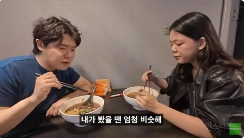 살아남기 어려워" 월급은 한국의 절반이지만 물가는 비싼 대만의 일상 | 인스티즈