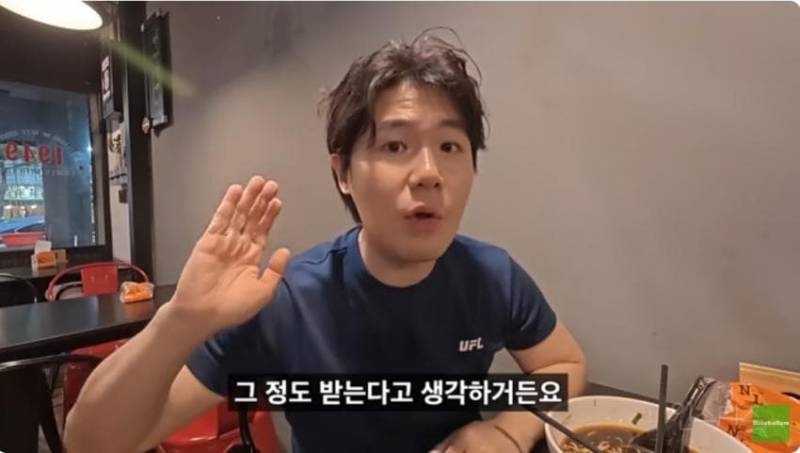 살아남기 어려워" 월급은 한국의 절반이지만 물가는 비싼 대만의 일상 | 인스티즈
